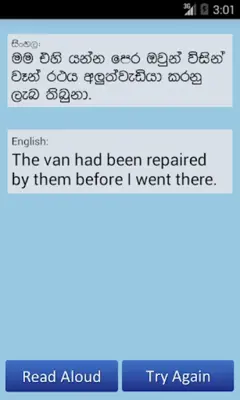 Grammar Buddy android App screenshot 17