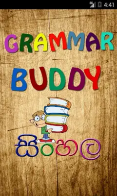 Grammar Buddy android App screenshot 23